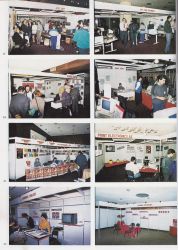2nd-Amstrad-Show-05